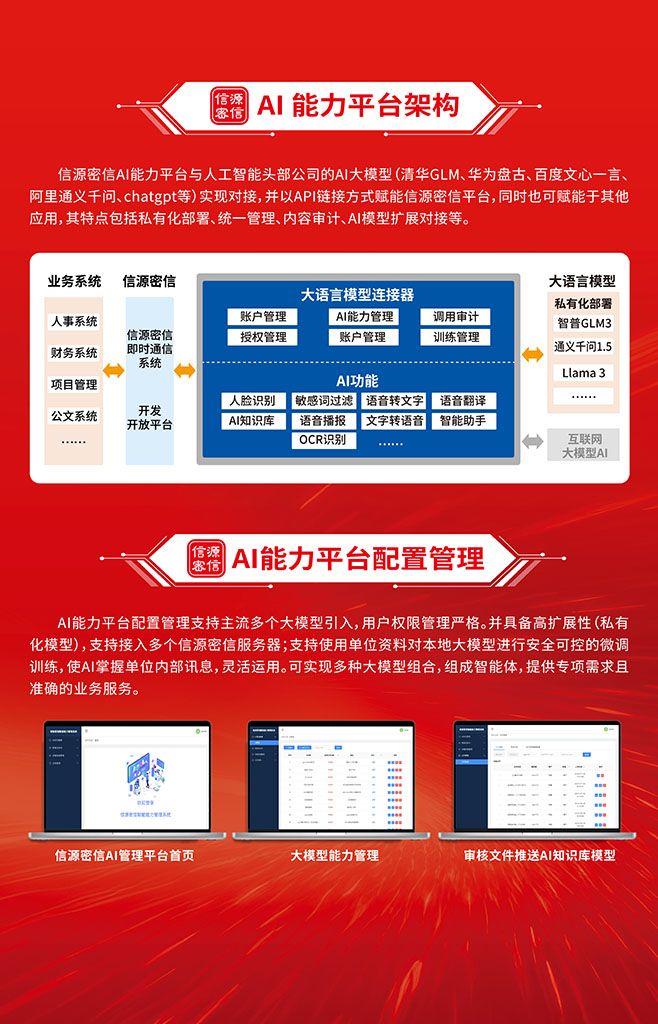 豎版右側(cè)板內(nèi)板外_畫板 1 副本.jpg