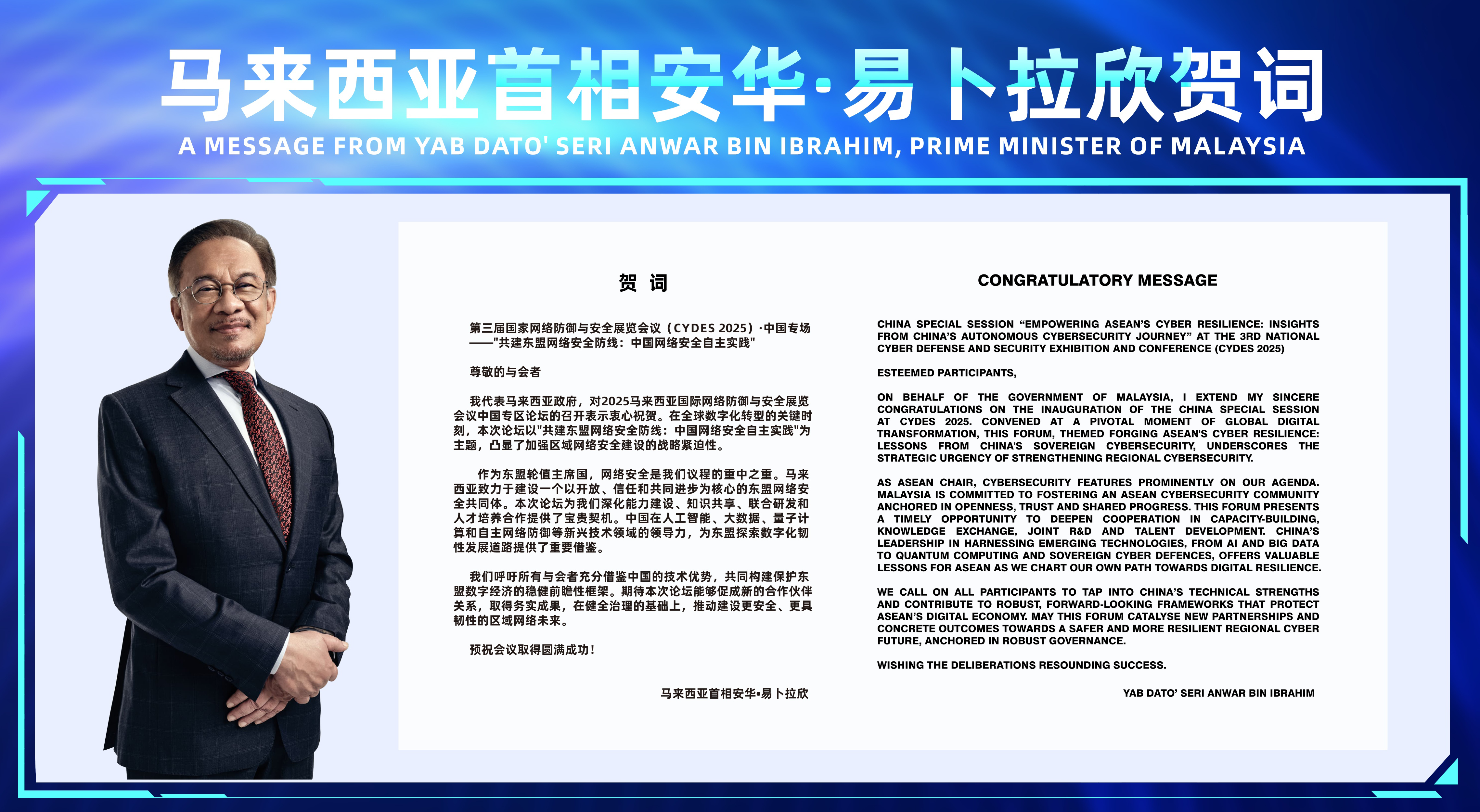 圖片2.png